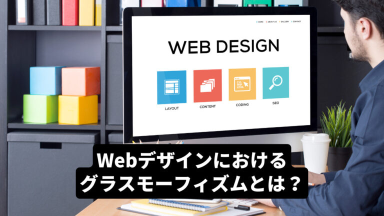 ソフィズムとは何ですか: 意味と例